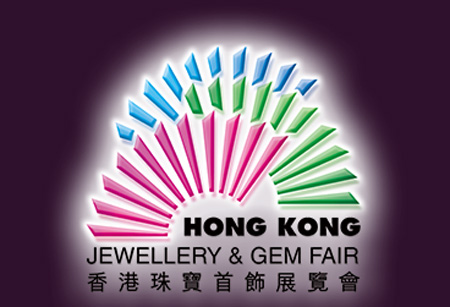September Hong Kong Jewellery & Gem Fair logo