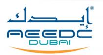 AEEDC Dubai logo