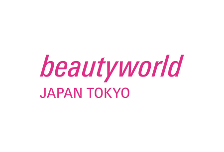 Beautyworld Japan Tokyo logo