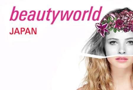 Beautyworld Japan Tokyo logo