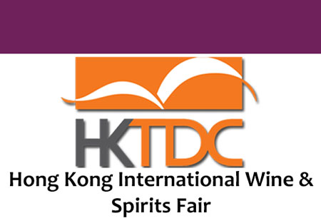 HKTDC Hong Kong International Wine & Spirits Fair logo