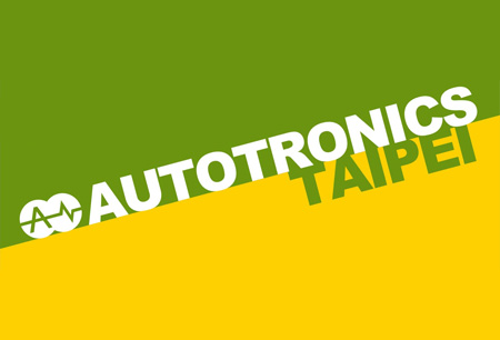 AutoTronics Taipei logo