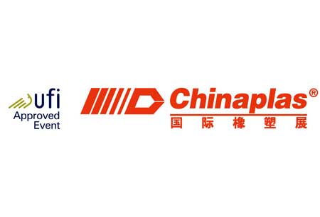 CHINAPLAS logo