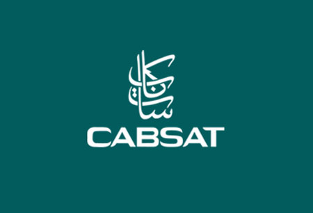 CABSAT logo