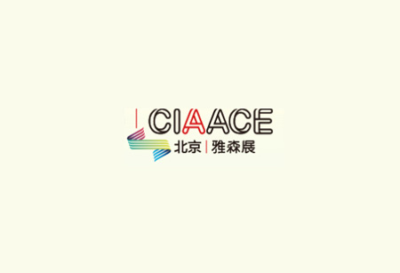 CIAACE logo