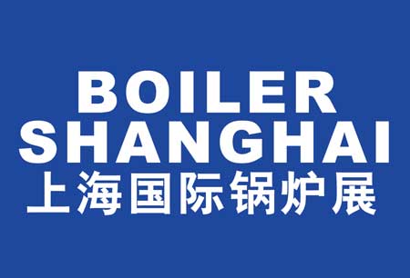 BOILER SHANGHAI logo