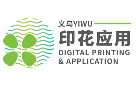 YIWU DIGITAL PRINTING & APPLICATION logo