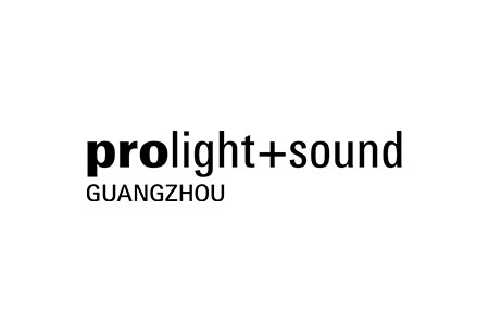 Prolight + Sound Guangzhou logo