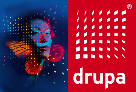 Drupa logo