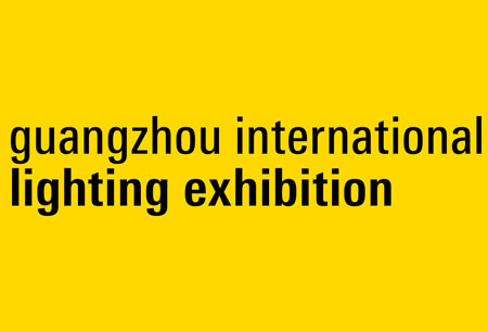 Guangzhou International Lighting Exhibition logo