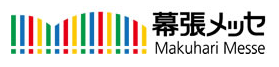 Makuhari-Messe logo