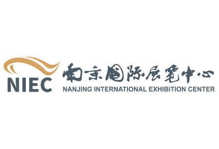 Nanjing International Exhibition Centre (NIEC) logo