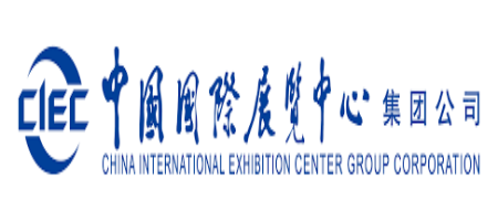 China International Exhibition Center /CIEC/ logo