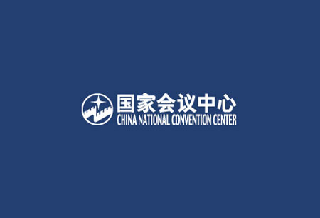 CNCC - China National Convention Center logo
