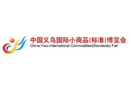 Yiwu International Expo Center logo